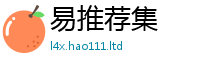 777788888888管家婆用7777788888管家婆凤凰网查一下云间玉箭